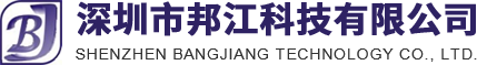摇把直角回转锁_密封条_把手拉手_铰链压铆螺母件【深圳市邦江科技有限公司】